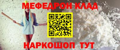 твердый Тара