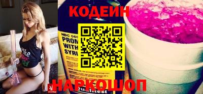 Альфа ПВП Тверь