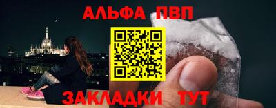 твердый Тара