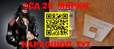 твердый Тара