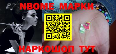 Альфа ПВП Тверь