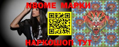 Альфа ПВП Тверь