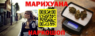 прущий лед Татарск