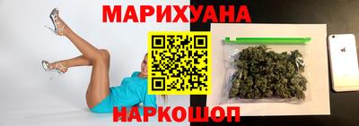 прущий лед Татарск