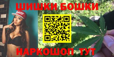 прущий лед Татарск