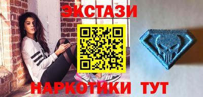 Альфа ПВП Тверь