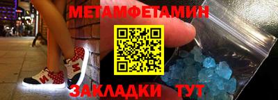 Альфа ПВП Тверь