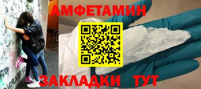 Альфа ПВП Тверь