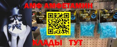 твердый Тара