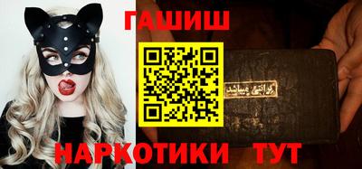 прущий лед Татарск