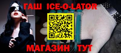 Альфа ПВП Тверь