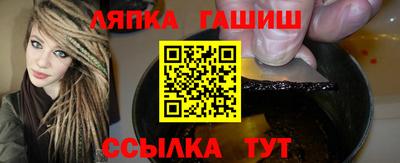 твердый Тара