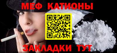 твердый Тара