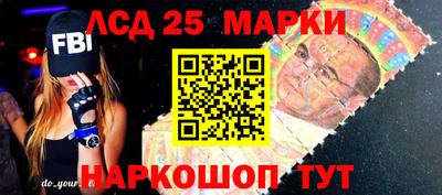 Альфа ПВП Тверь