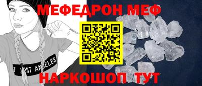 Альфа ПВП Тверь