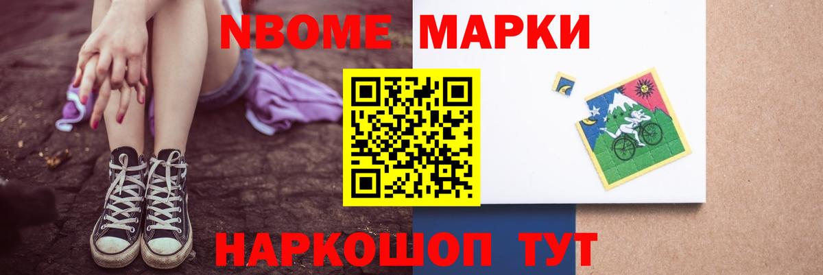LSD-25 экстази  Вход с VPN  Острогожск  LSD-25 экстази ecstasy 